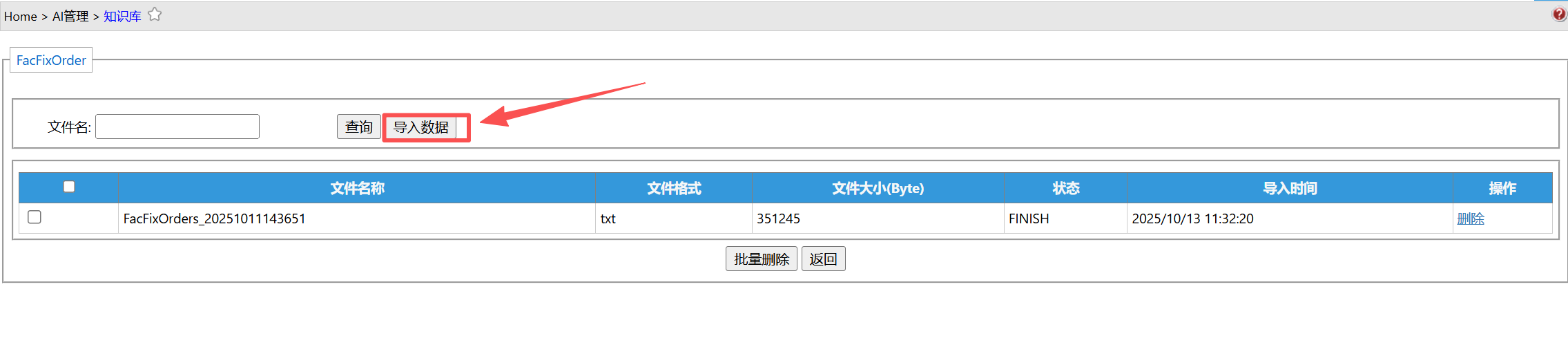 AIKnowledgeBase4.jpg