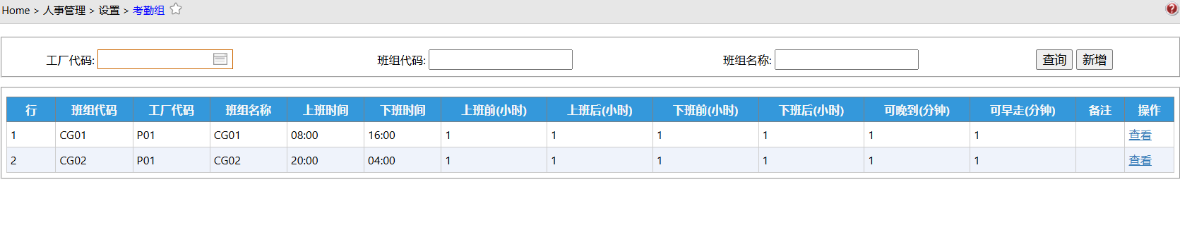 CheckGroup2
