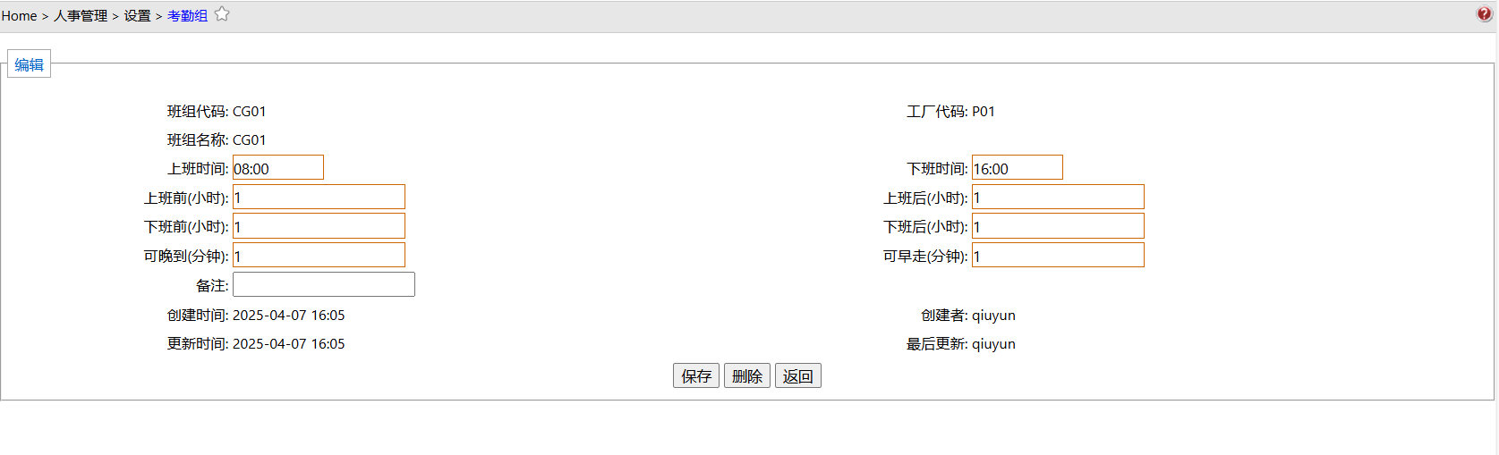CheckGroup3
