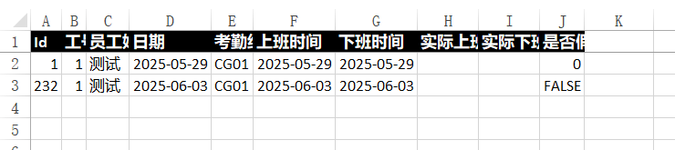 EmpCalendar3