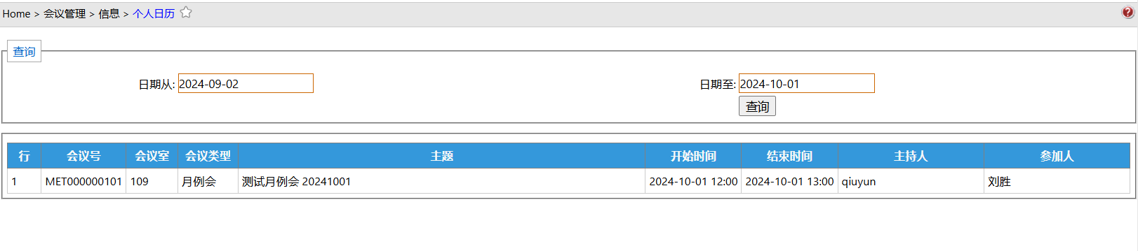 MeetingMeSched1