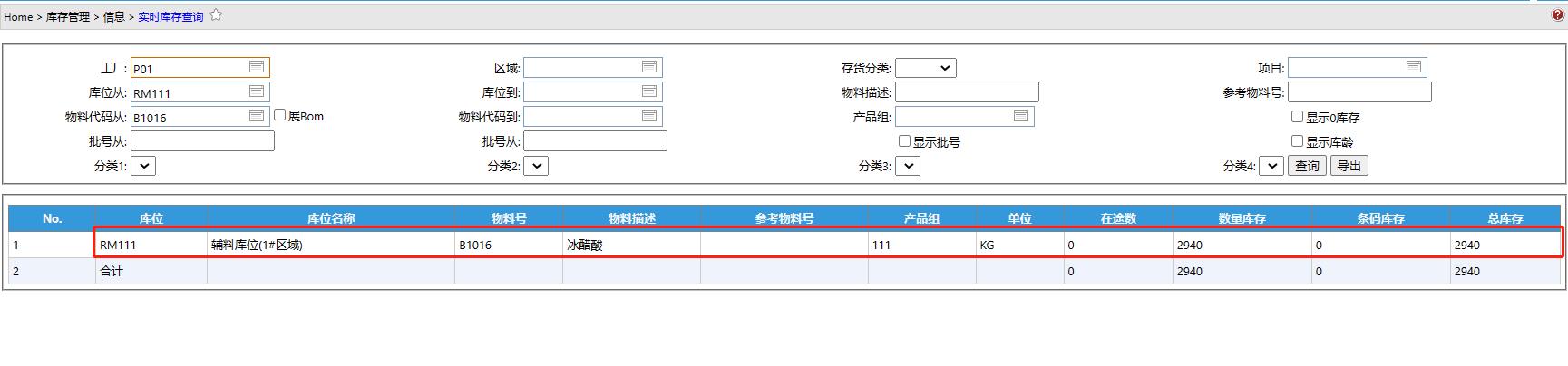 MiscOrder__mp--ModuleType-GaClosekucun.jpg