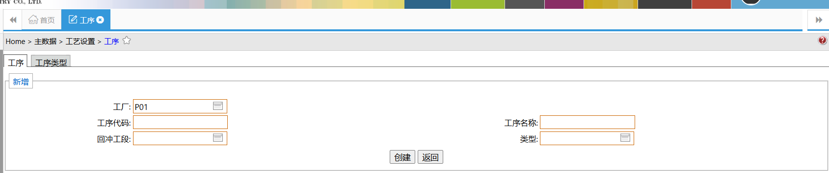 MESOperation