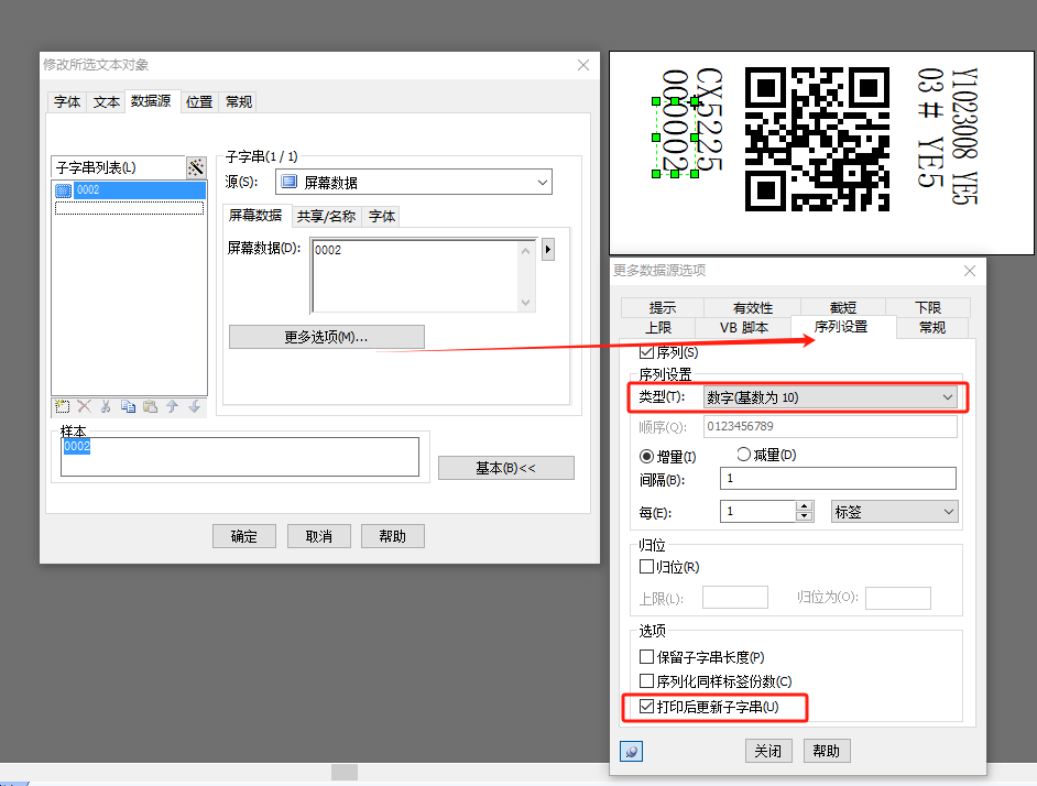 README