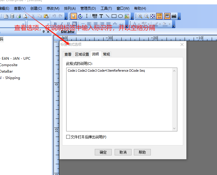 README