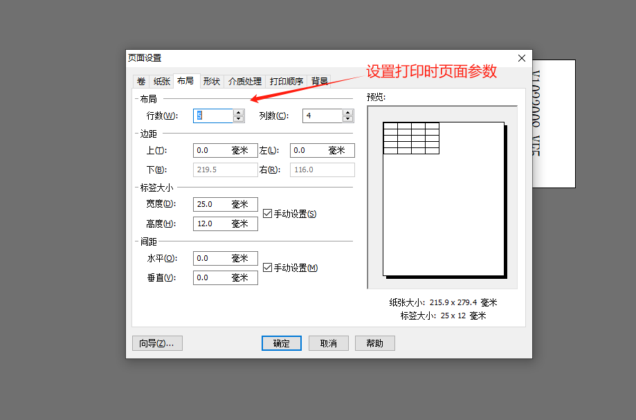 README