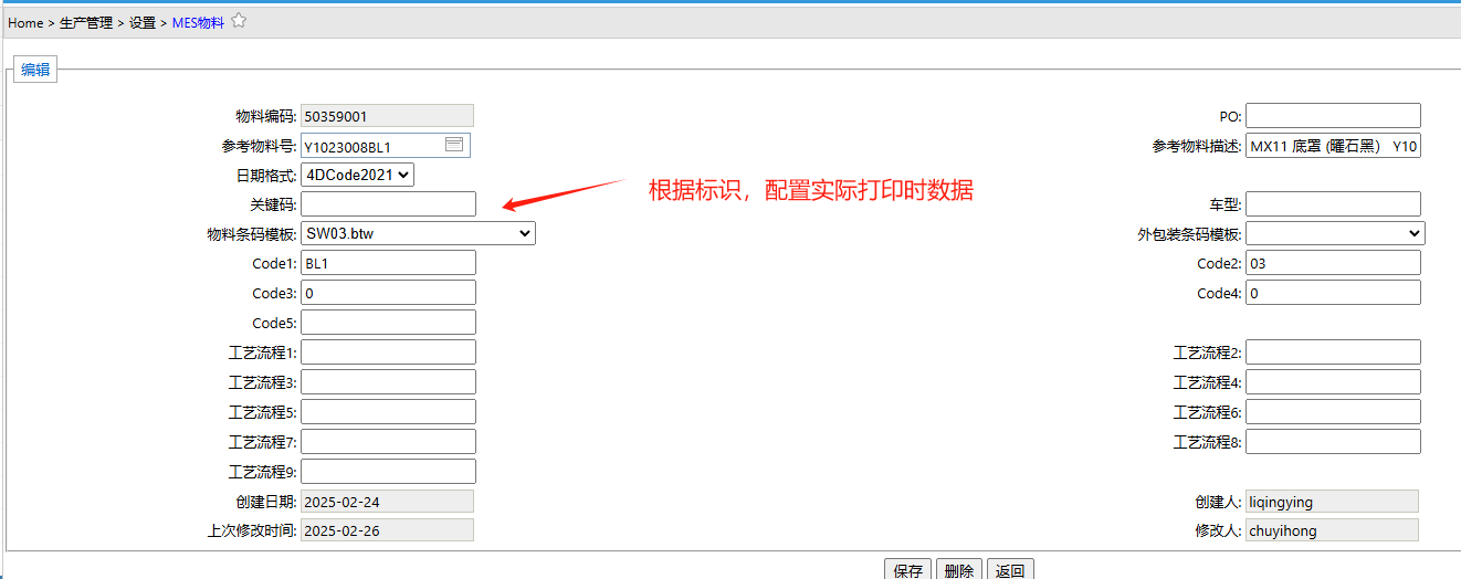 README