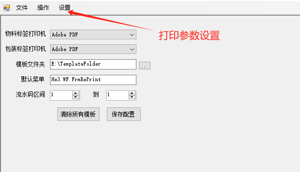 README