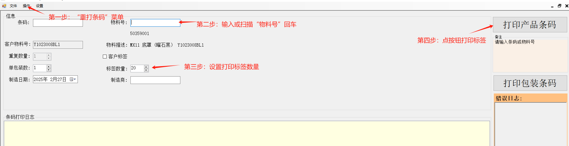 README