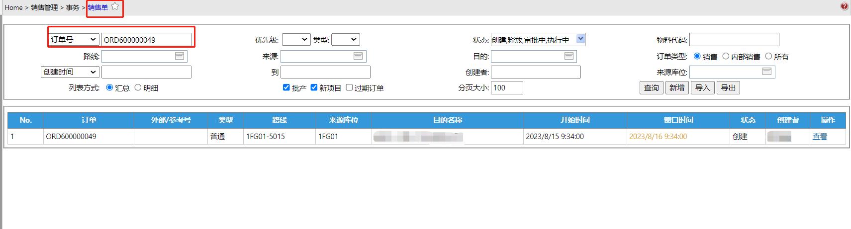 Distribution__mp--ModuleType-Distribution_ModuleSubType-Nml_StatusGroupId-4_NewItem-TrueThr