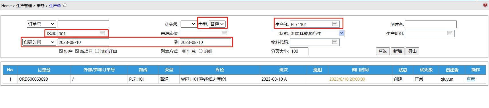 Production__mp--ModuleType-Production_ModuleSubType-Nml_StatusGroupId-4Select.jpg