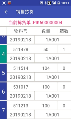 Distribution11