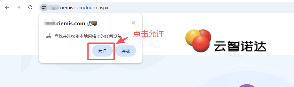 WeChat1